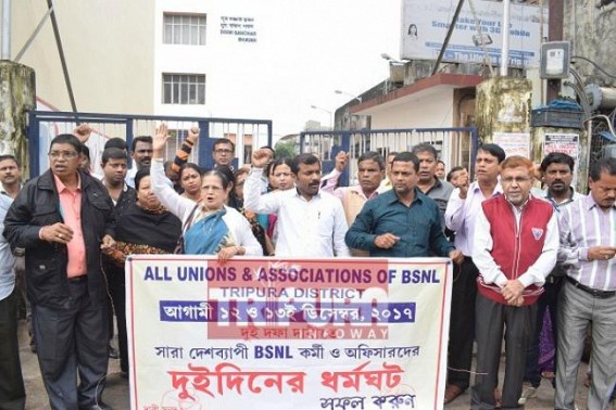BSNL service collapsed in Tripura as unruly Union backed employees have gone in 2 days strike-holiday